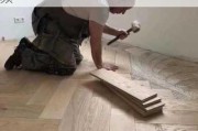 地板胶怎么铺装,地板胶怎么铺装视频