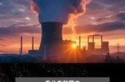 中国核电(601985.SH)：中核田
200万千瓦滩涂光伏示范
正式开工